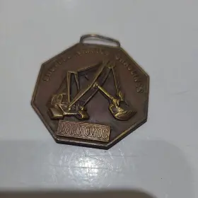 MAA-1 MANITOWOC ENGINEERING CORP Watch Fob Shovels Cranes