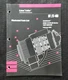EATON FULLER AUTOSELECT RTAO-11710-AC TRANSMISSION PARTS CATALOG NICE SHAPE