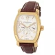 Vacheron Constantin Royal Eagle 18k Yellow Gold Silver Watch 42008/000J-9061